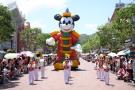ディズニー・オン・パレード