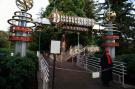 ディズニーランド鉄道(ディスカバリーランド駅)