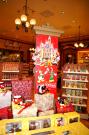 マジカルクリスマス '06